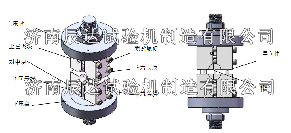 聚合物復合材料萬能試驗機